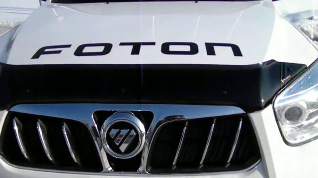 Фотон Савана дифлектор капота смотреть онлайн