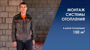 УСТРОЙСТВО ТЕПЛЫХ ВОДЯНЫХ ПОЛОВ И РАЗВОДКИ ЭЛЕКТРИКИ | Строительная компания "КИТ"