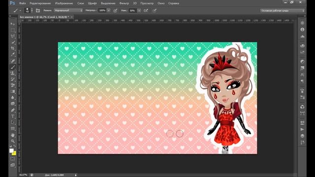 КАК СДЕЛАТЬ ОБЛОЖКУ НА ВИДЕО | в Photoshop CS6 смотреть онлайн