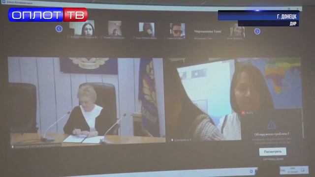 55 лет кафедре «Экономика предприятия» ДонНУ смотреть онлайн