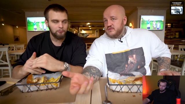 ДАНИЛА ГОРИЛЛА СМОТРИТ: ЕДА ПОЧТИ БЕСПЛАТНО, ПЛАТИ ТОЛЬКО ЗА ВХОД! **очень дешево** | СУПЕР СТАС