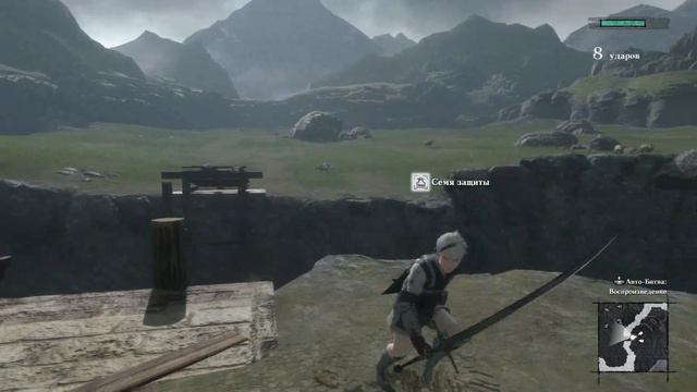 NieR Replicant ver.1.22474487139... #1 - Пропавшая сестра