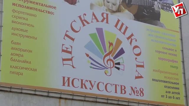 Роддом на Сурова отметил 30-летие смотреть онлайн