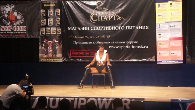 Танец. Поликарпова Наталья. смотреть онлайн