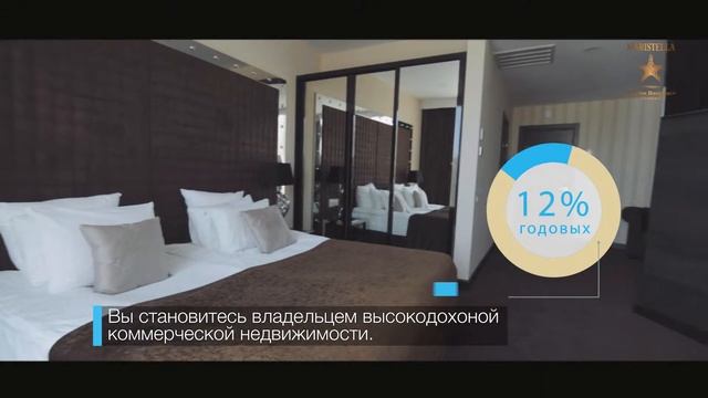 Maristella Marine Residence - Ваш бизнес-партнер! смотреть онлайн