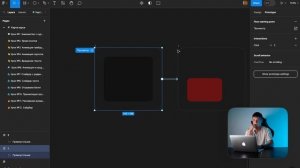 Урок 1-2. Дизайн в Figma//Smart animation (умная анимация)