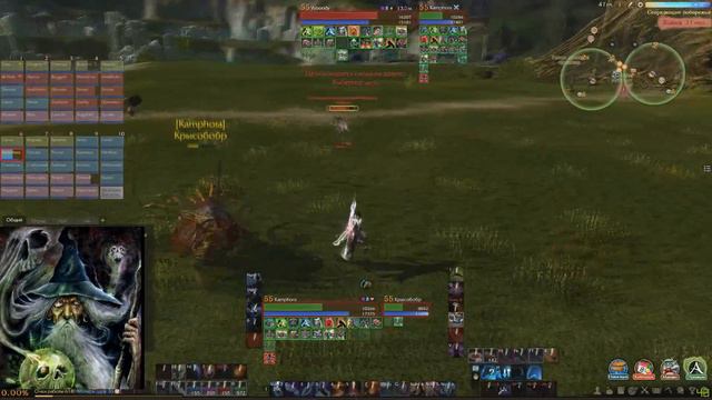 ArcheAge Соло пвп за Чародея 2.9 смотреть онлайн