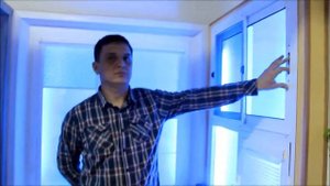 Алюминиевый профиль Provedal