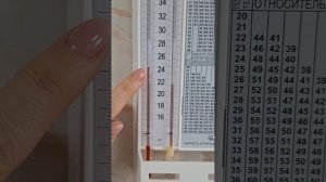 Почему гигрометр ВИТ-2 неправильно показывает влажность