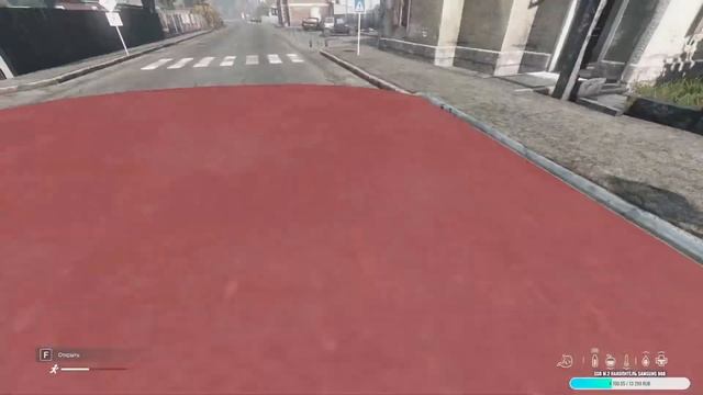 Обсуждаем косяки и изменения патча 1.20 - Dayz смотреть онлайн