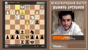 Исландский Гамбит Современная Скандинавская партия