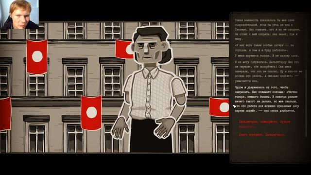 THROUGH THE DARKEST OF TIMES ПРОХОЖДЕНИЕ #7 [ИНДИ ИГРА ПРО ВТОРУЮ МИРОВУЮ] смотреть онлайн