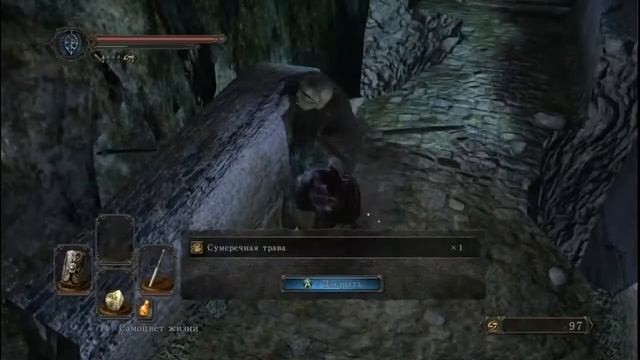 Dark Souls II[Серия 9-Три поросенка(Босс 5)] смотреть онлайн