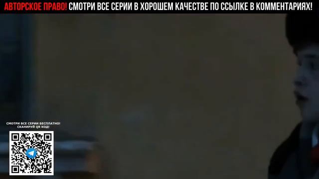 Слово пацана серии 1 2 3 4 5 6 7 8 дата выхода (2023) смотреть онлайн