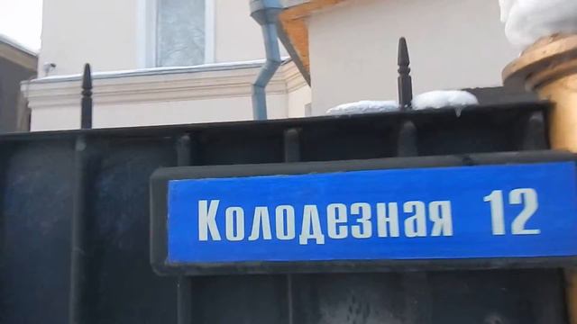 УЛИЦЫ КАРАГАНДЫ | КОЛОДЕЗНАЯ смотреть онлайн