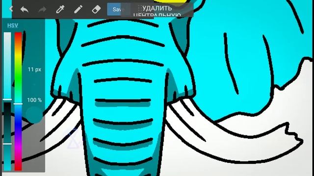Космический Слон ? (рисунок в MediBang Paint)