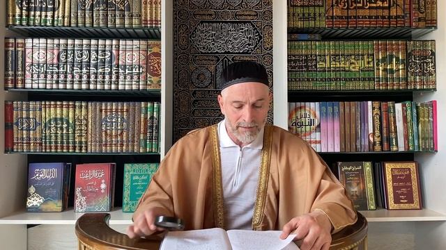 Урок №32 / ШЕЙХ АЙНУДДИН / О ПРОРОКЕ МОИСЕЙ / ЧАСТЬ 4