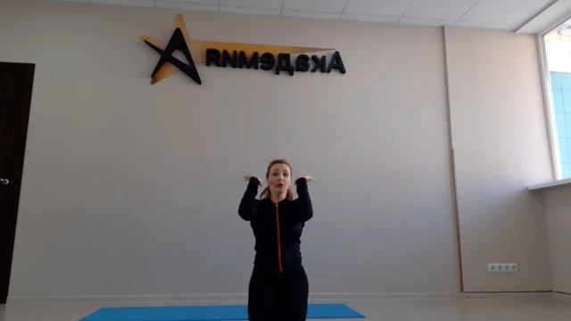 Как сделать мост| Занятия на карантине| Академия А| Киев 2020 смотреть онлайн