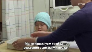 Блестящее наследие 1 сезон 29 серия