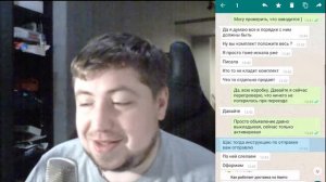 Как разводят продавцов на авито