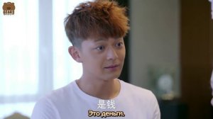 Восхитительная судьба 1 сезон 54 серия