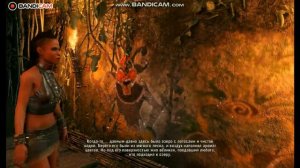 КАК ВЫГЛЯДМТ ФАР КРАЙ 3 НА 15 ФПС ТРЕШ