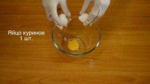 #3 Самый вкусный рецепт, морской язык или пангасиус - Просто Вкусно