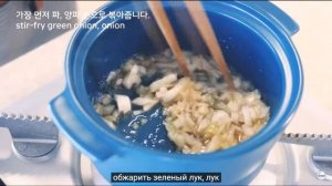 Как приготовить сундубу чжигаэ без мяса и моллюсков Корейское рагу из тофу