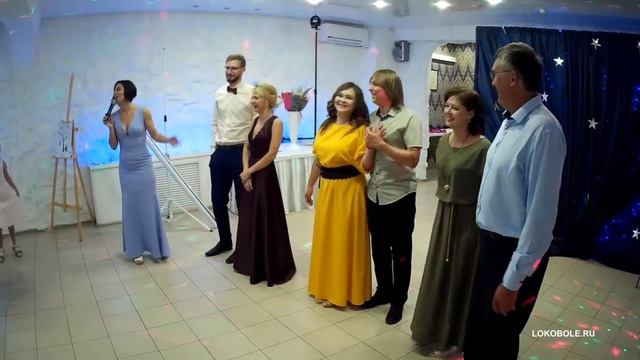 Свадьба Алексея и Анастасии.