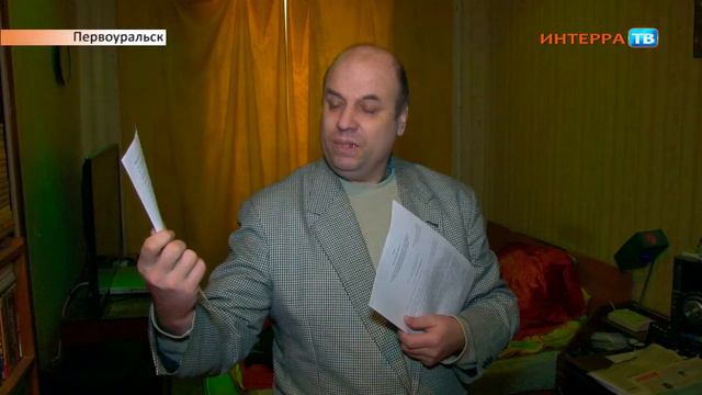 Дом на Динасе 03 02 15 смотреть онлайн