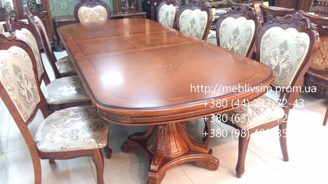 Стол обеденный. Стол Classic 11, темный орех смотреть онлайн