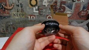 Xiaomi Yunmai Power Force Ball YMGB-Z701