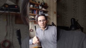 Антенна для авиационного диапазона из Nagoya 771.