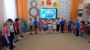 Это мамочка моя. Средняя группа МР  Рожкова М. В. 2022