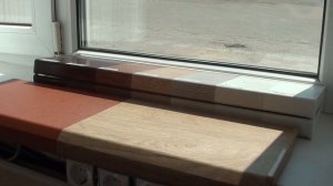 Тест алюминиевого подоконника на солнце.