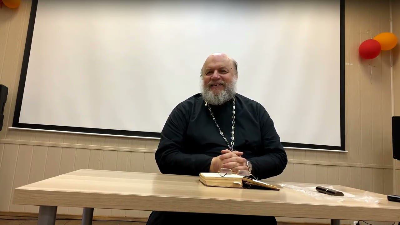 Беседа на Евангелие от Луки: 1,5-20. Протоиерей Алексей Потокин.