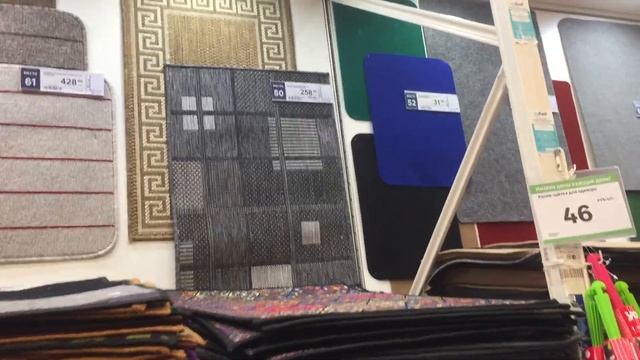 Леруа Мерлен Обзор ковры, паласы и ковровые покрытия смотреть онлайн