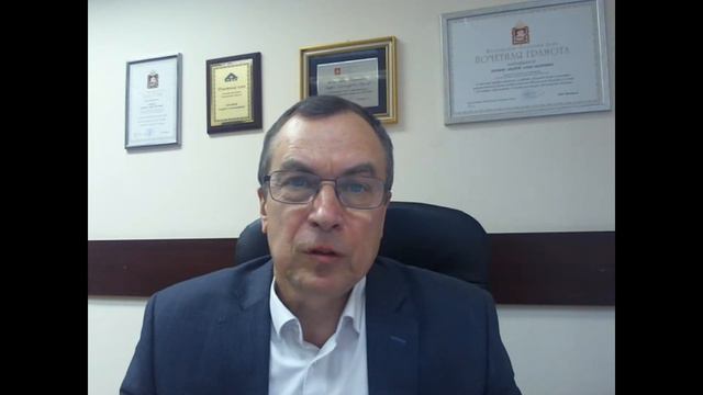 Поздравление Хромова А.А. в связи с 20-летием добровольной сертификации услуг в сфере недвижимости