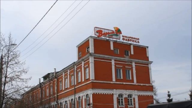 Социально-экономическое развитие Самарского края на рубеже XIX – XX вв