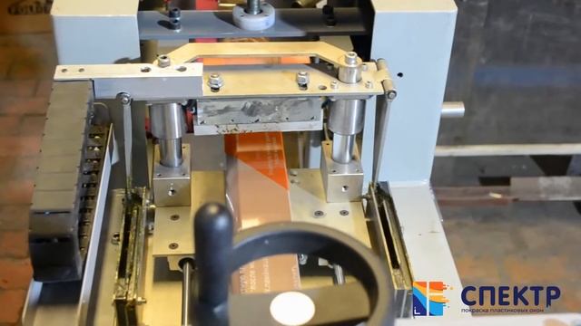 Станок для нанесения защитной пленки смотреть онлайн