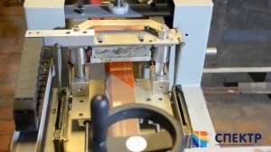 Станок для нанесения защитной пленки