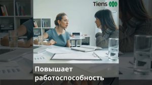 Чем полезна спирулина?