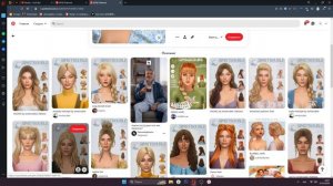МОЯ ПАПКА МОДС | Где и как скачать моды? | Sims 4