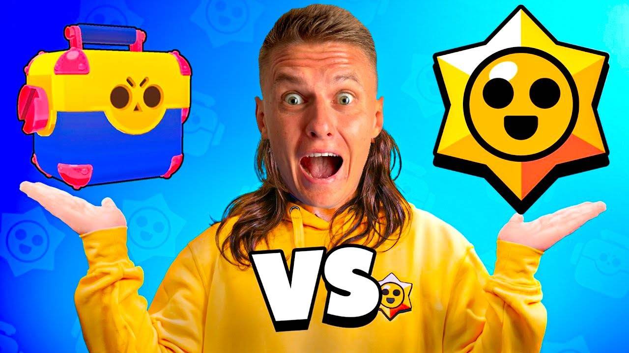 100 МЕГАЯЩИКОВ ИЛИ 50 ЛЕГЕНДАРНЫХ ПРИЗОВ СТАРР😱 Я В ДЕЛЕ(перезалив) смотреть онлайн