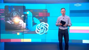 Вести.net: ChatGPT получил прямой доступ в интернет (24.05.2023)