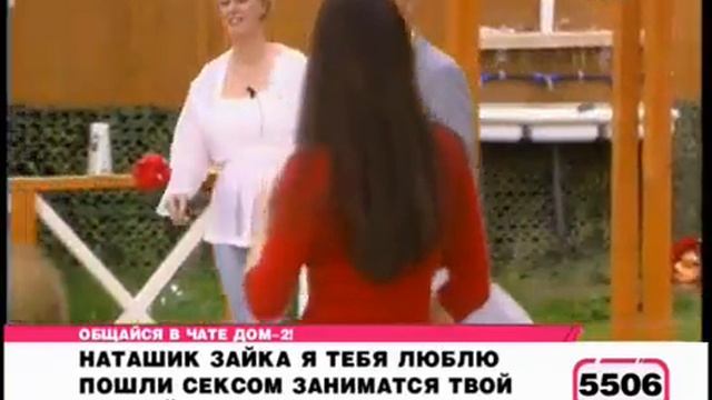 60 день (выпуск) Приход Маюши Абрикосова -Тертишного Романа смотреть онлайн