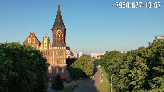 Купить квартиру в Калининграде. ЖК Рыбная Деревня