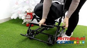 Санки Ника Детям 7-5