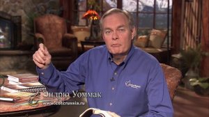 03. Финансовое управление