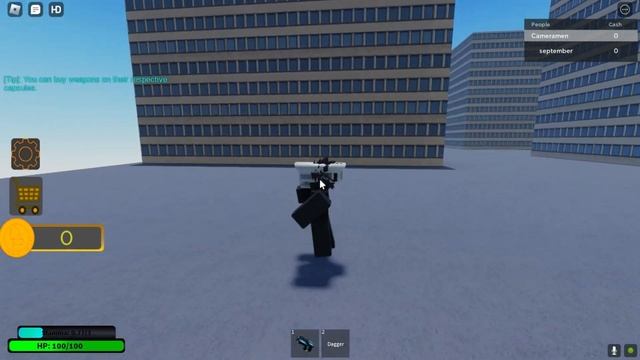 How to get type-P nightmare badge in skibid toilet siege defense смотреть онлайн